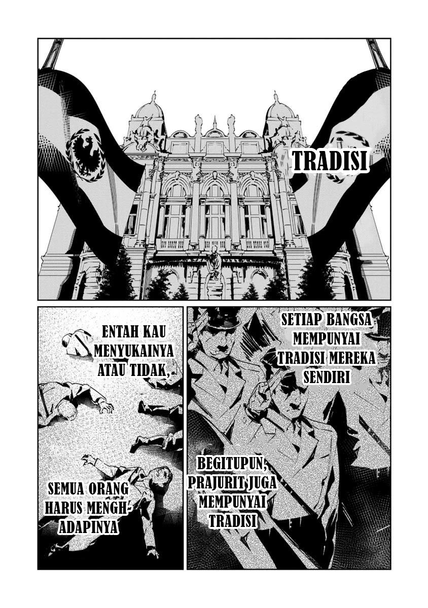 Baikoku Kikan chapter 6.5 halaman 1