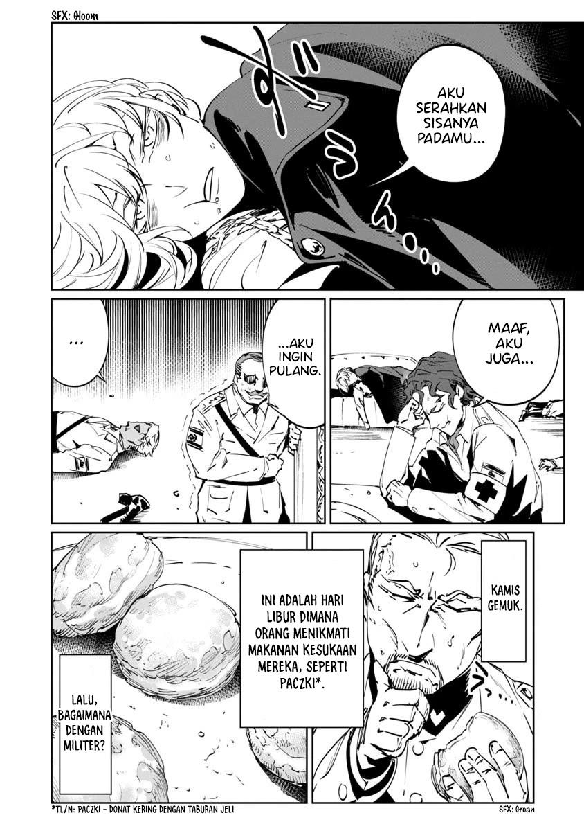 Baikoku Kikan chapter 6.5 halaman 2