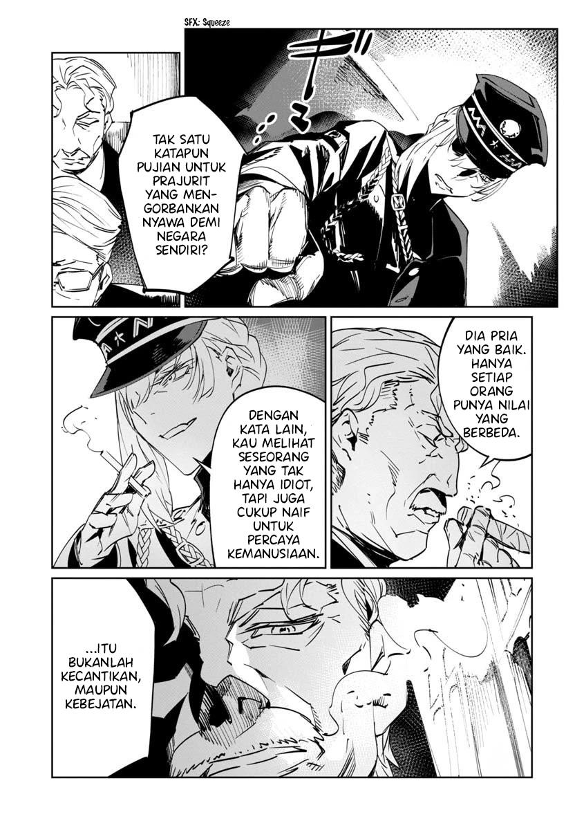 Baikoku Kikan Bab 6 halaman 9