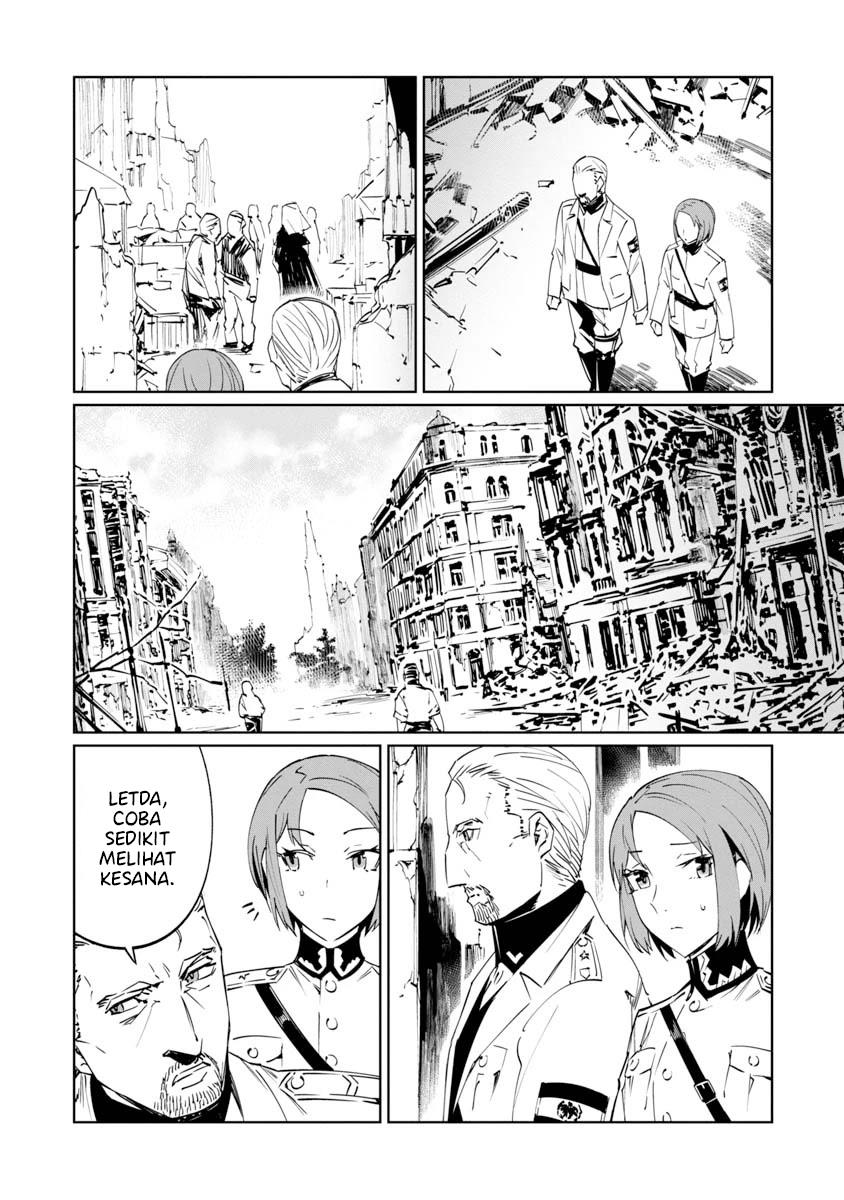 Baikoku Kikan chapter 7 halaman 3