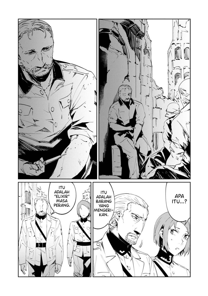 Baikoku Kikan chapter 7 halaman 4