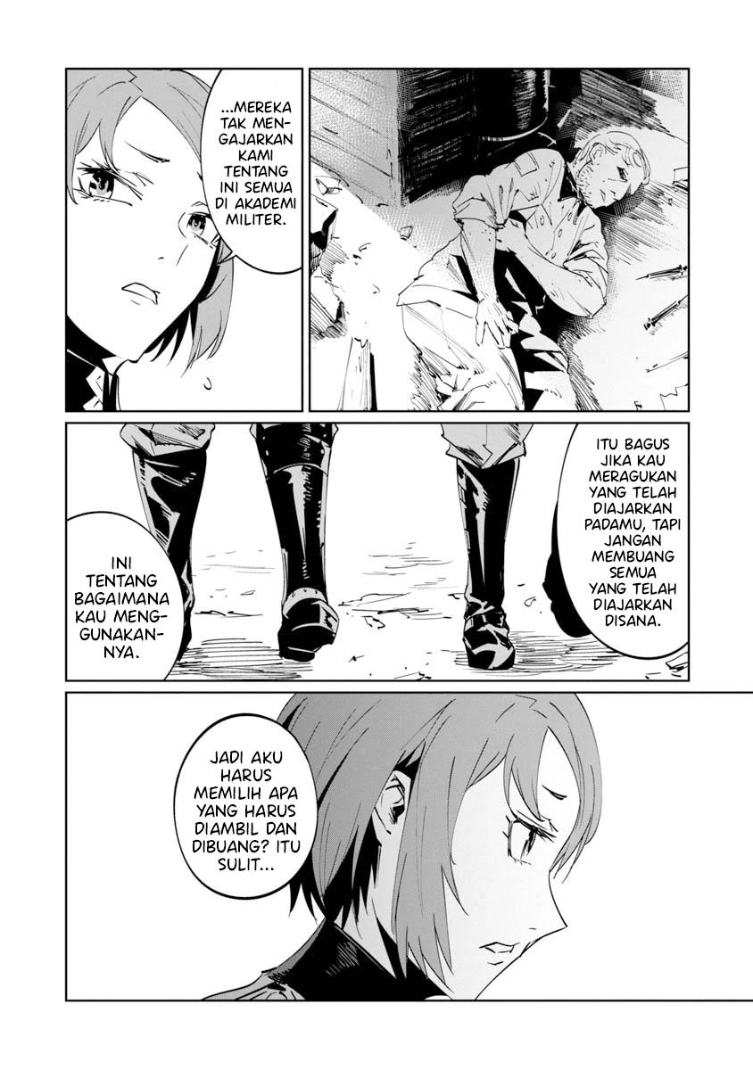 Baikoku Kikan chapter 7 halaman 7
