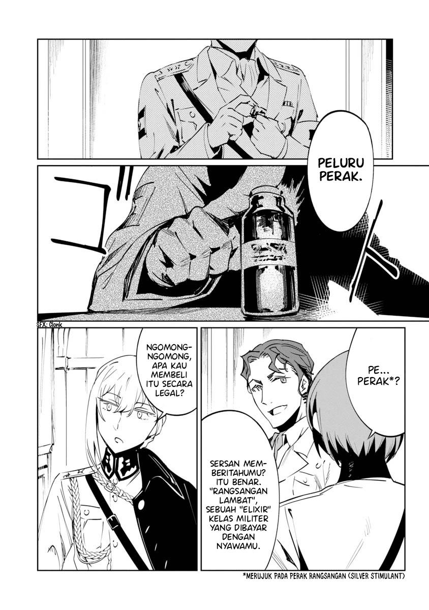 Baikoku Kikan chapter 7 halaman 13