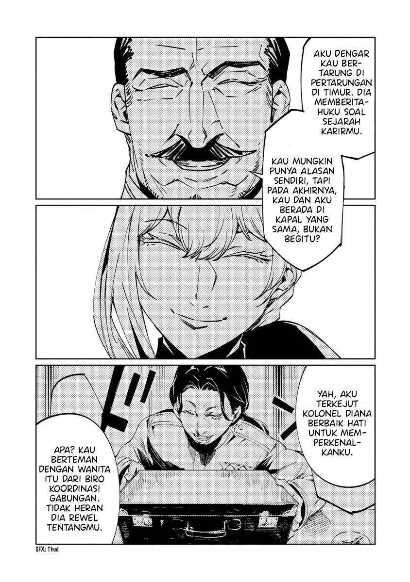 Baikoku Kikan chapter 7 halaman 19
