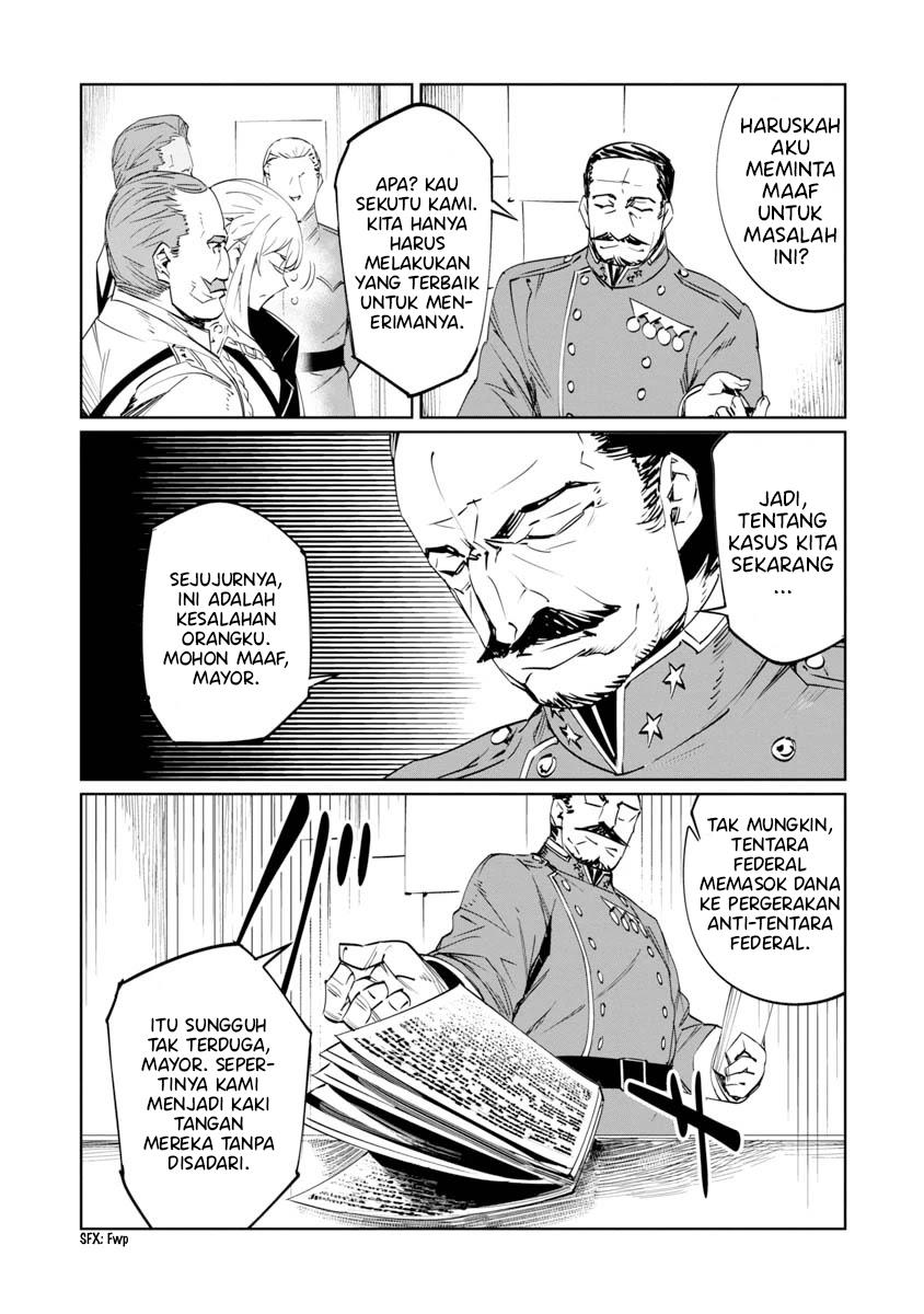 Baikoku Kikan chapter 7 halaman 20