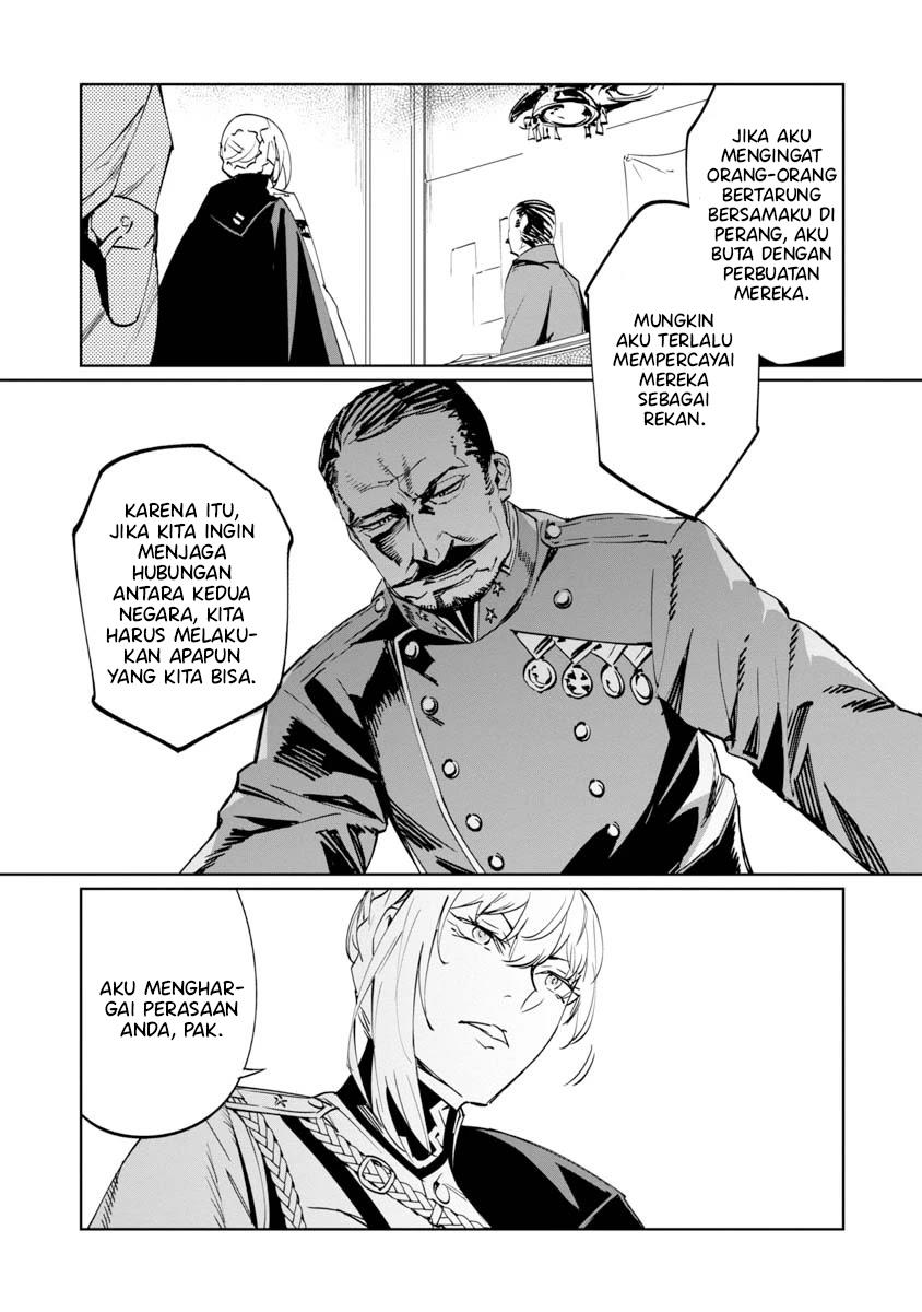 Baikoku Kikan chapter 7 halaman 22