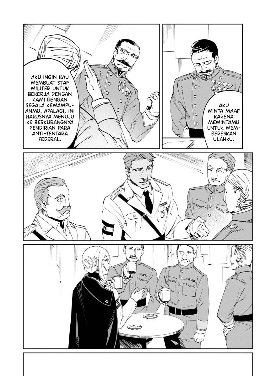 Baikoku Kikan chapter 7 halaman 23