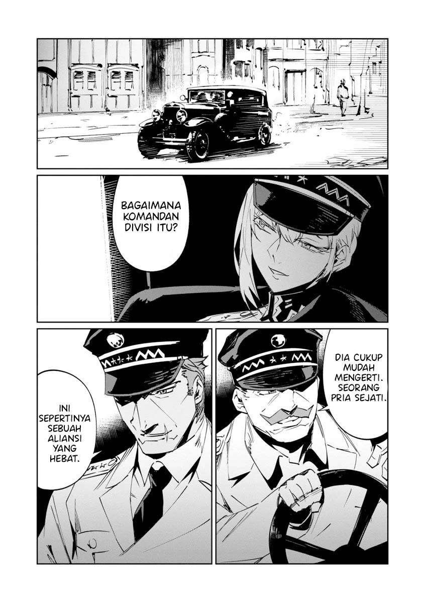 Baikoku Kikan chapter 7 halaman 24