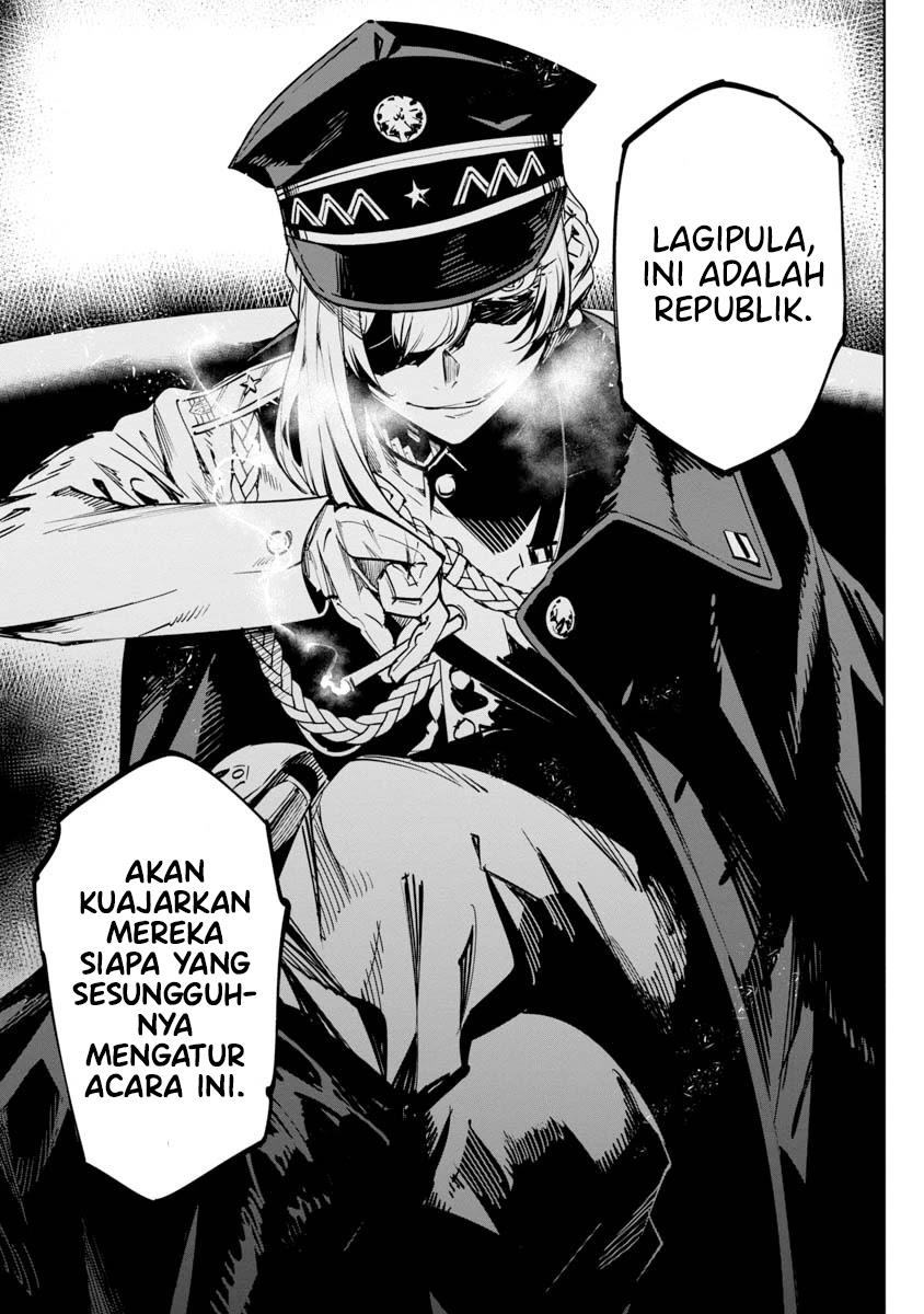 Baikoku Kikan chapter 7 halaman 29