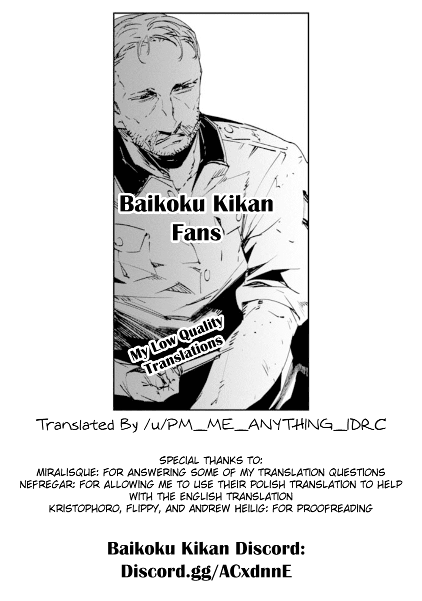 Baikoku Kikan chapter 7 halaman 30