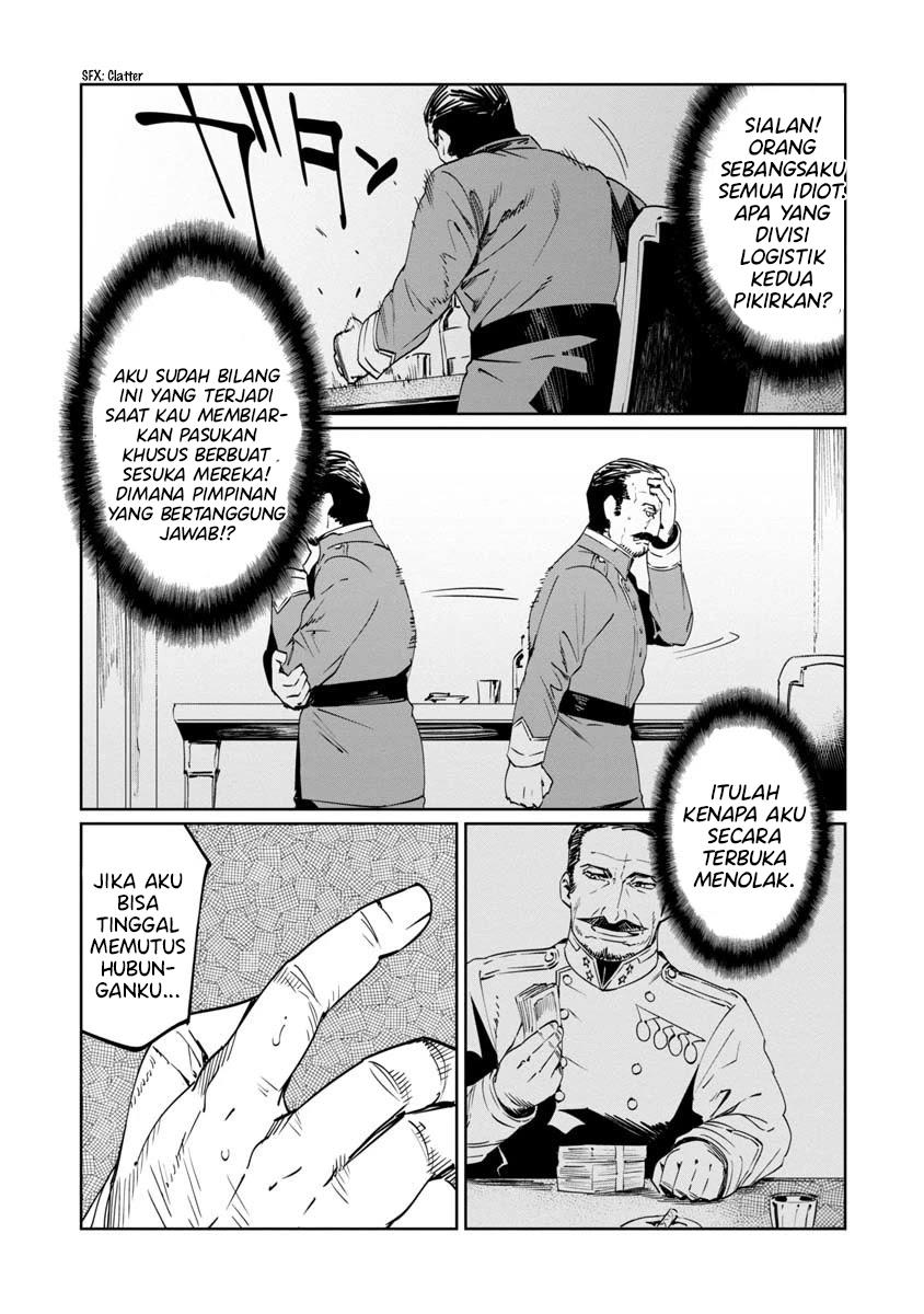 Baikoku Kikan Bab 8 halaman 16