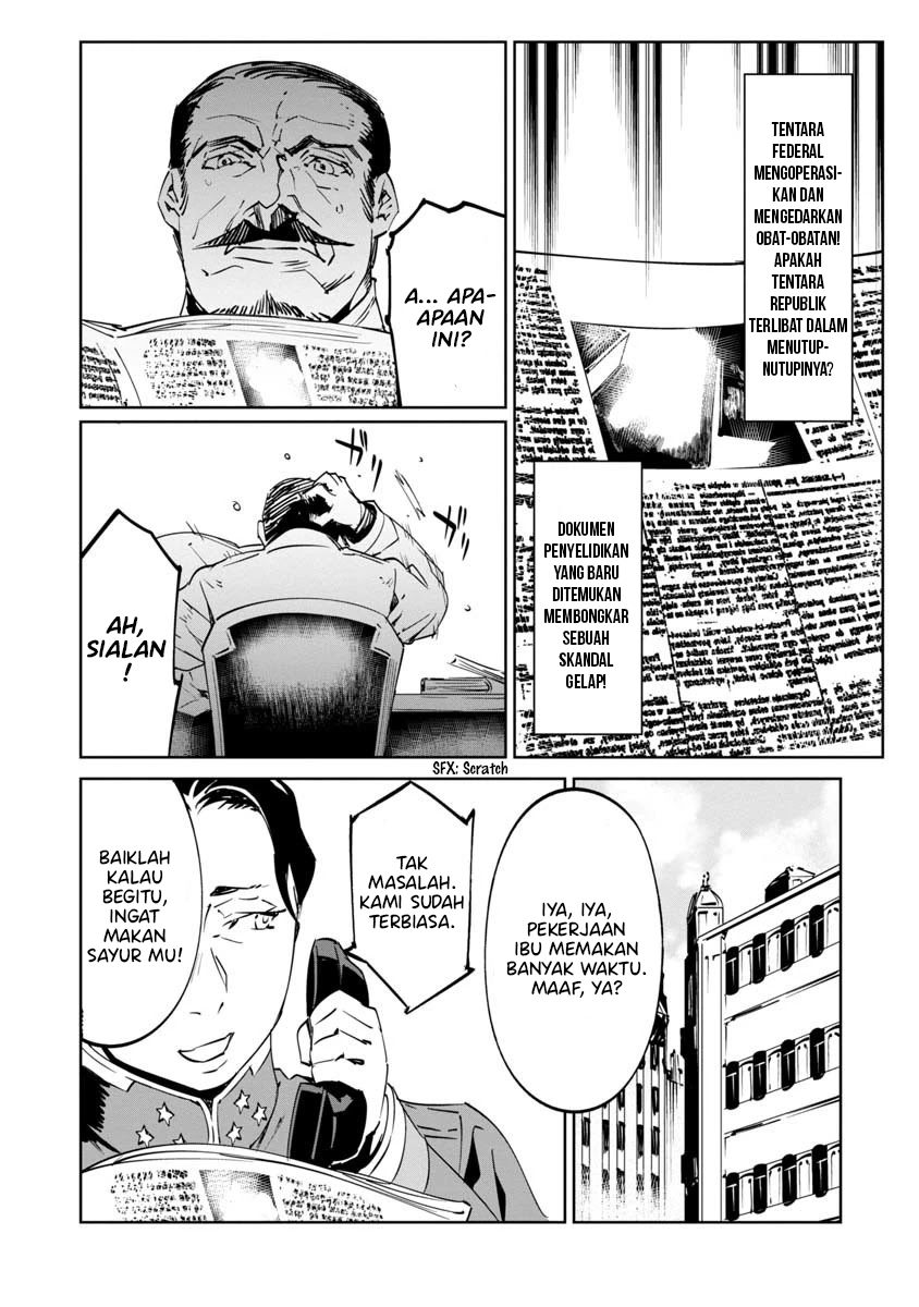 Baikoku Kikan chapter 9 halaman 4
