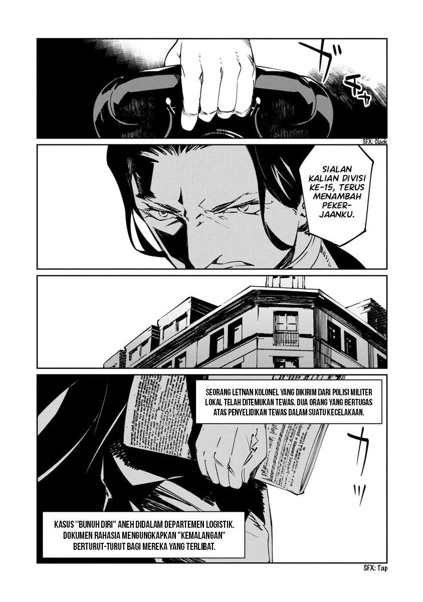 Baikoku Kikan chapter 9 halaman 5