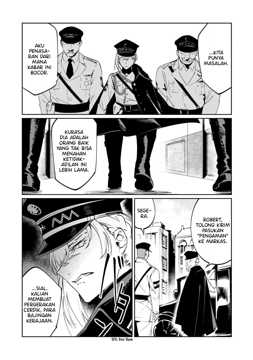 Baikoku Kikan chapter 9 halaman 6