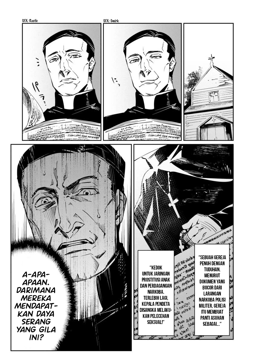 Baikoku Kikan chapter 9 halaman 7