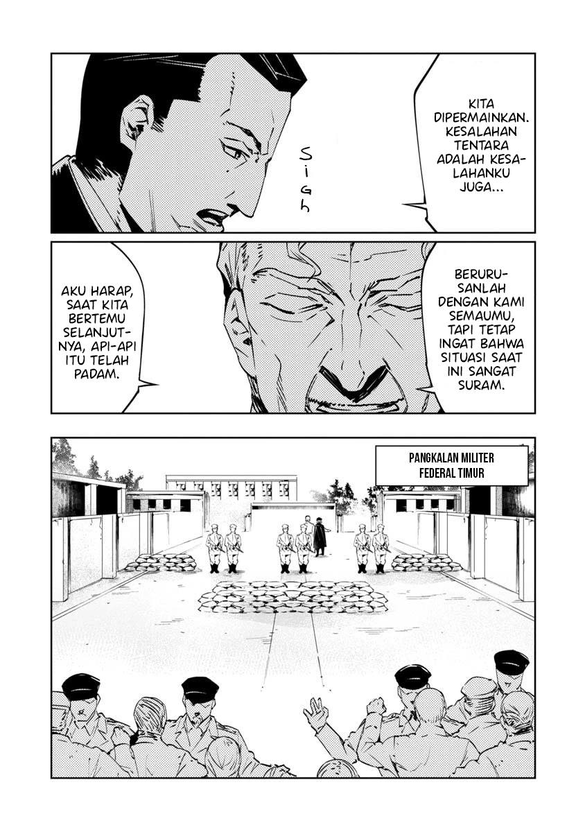 Baikoku Kikan chapter 9 halaman 9