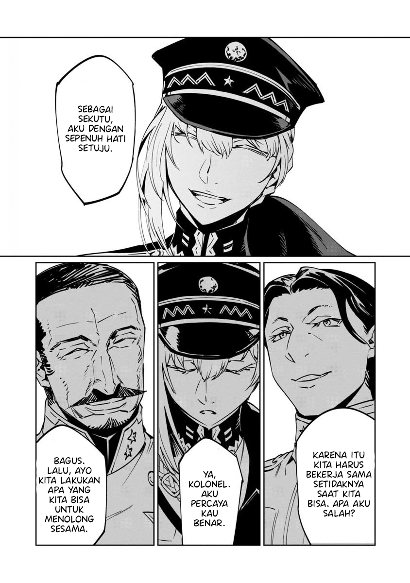 Baikoku Kikan chapter 9 halaman 13