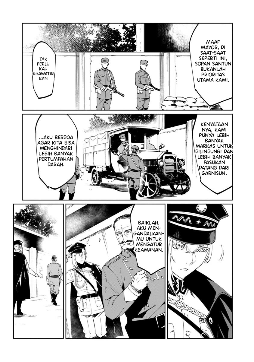 Baikoku Kikan chapter 9 halaman 15