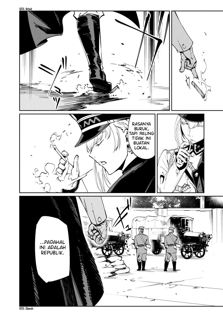 Baikoku Kikan chapter 9 halaman 17