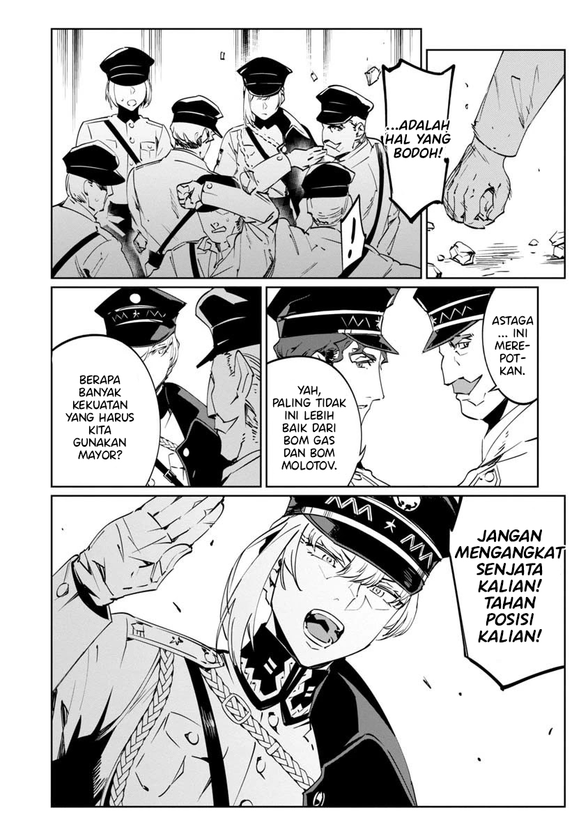 Baikoku Kikan chapter 9 halaman 18