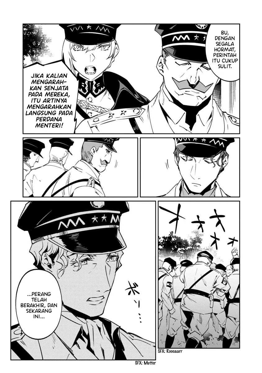 Baikoku Kikan chapter 9 halaman 19