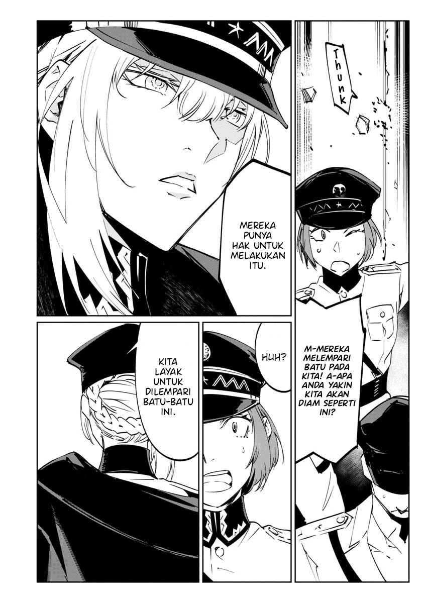 Baikoku Kikan chapter 9 halaman 20