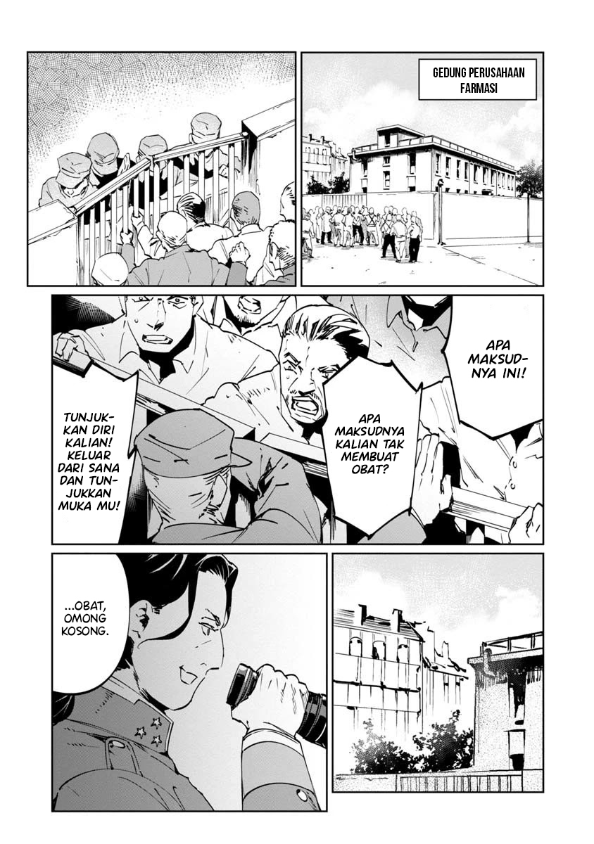 Baikoku Kikan chapter 9 halaman 23