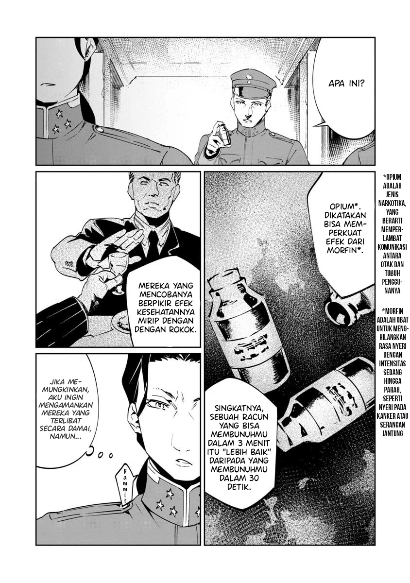 Baikoku Kikan chapter 9 halaman 24