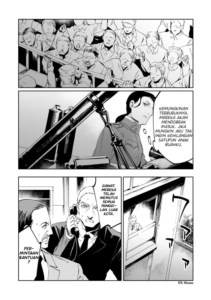 Baikoku Kikan chapter 9 halaman 25