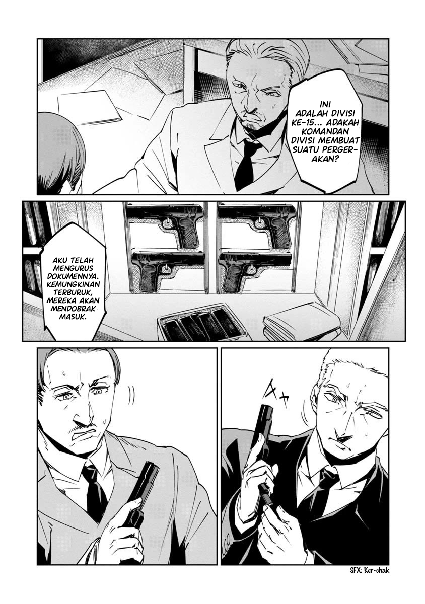 Baikoku Kikan chapter 9 halaman 26