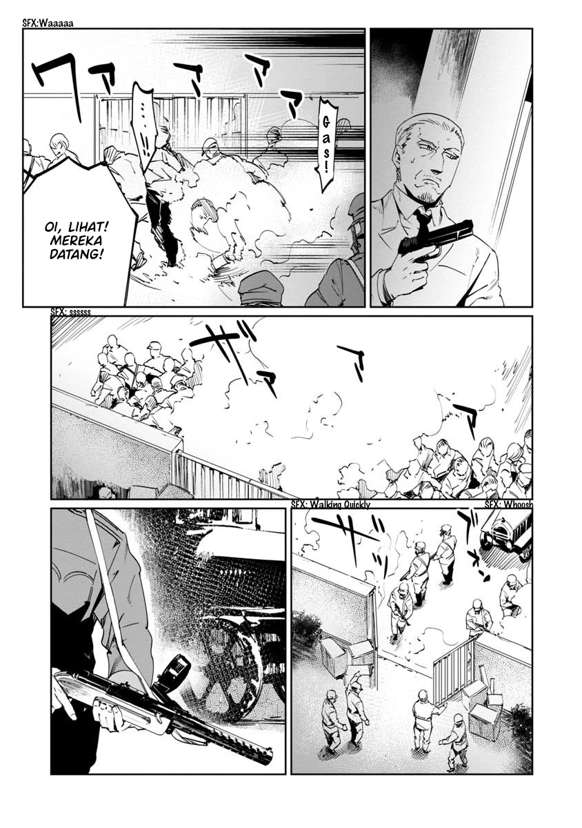 Baikoku Kikan chapter 9 halaman 27