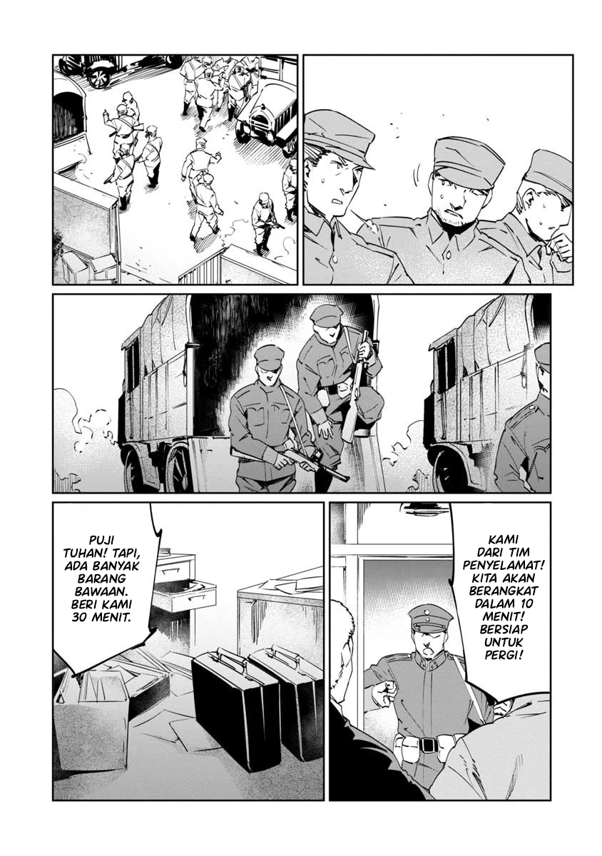 Baikoku Kikan chapter 9 halaman 28