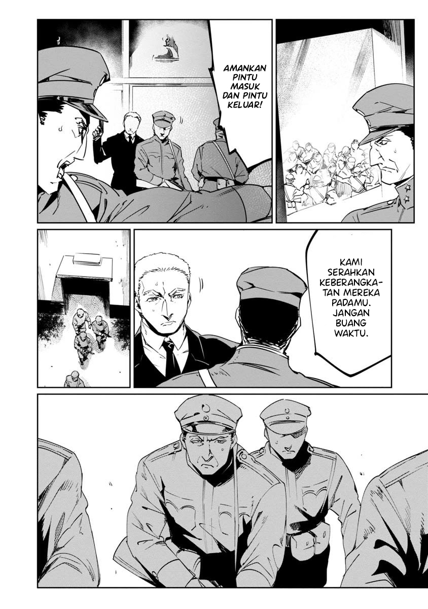 Baikoku Kikan chapter 9 halaman 30