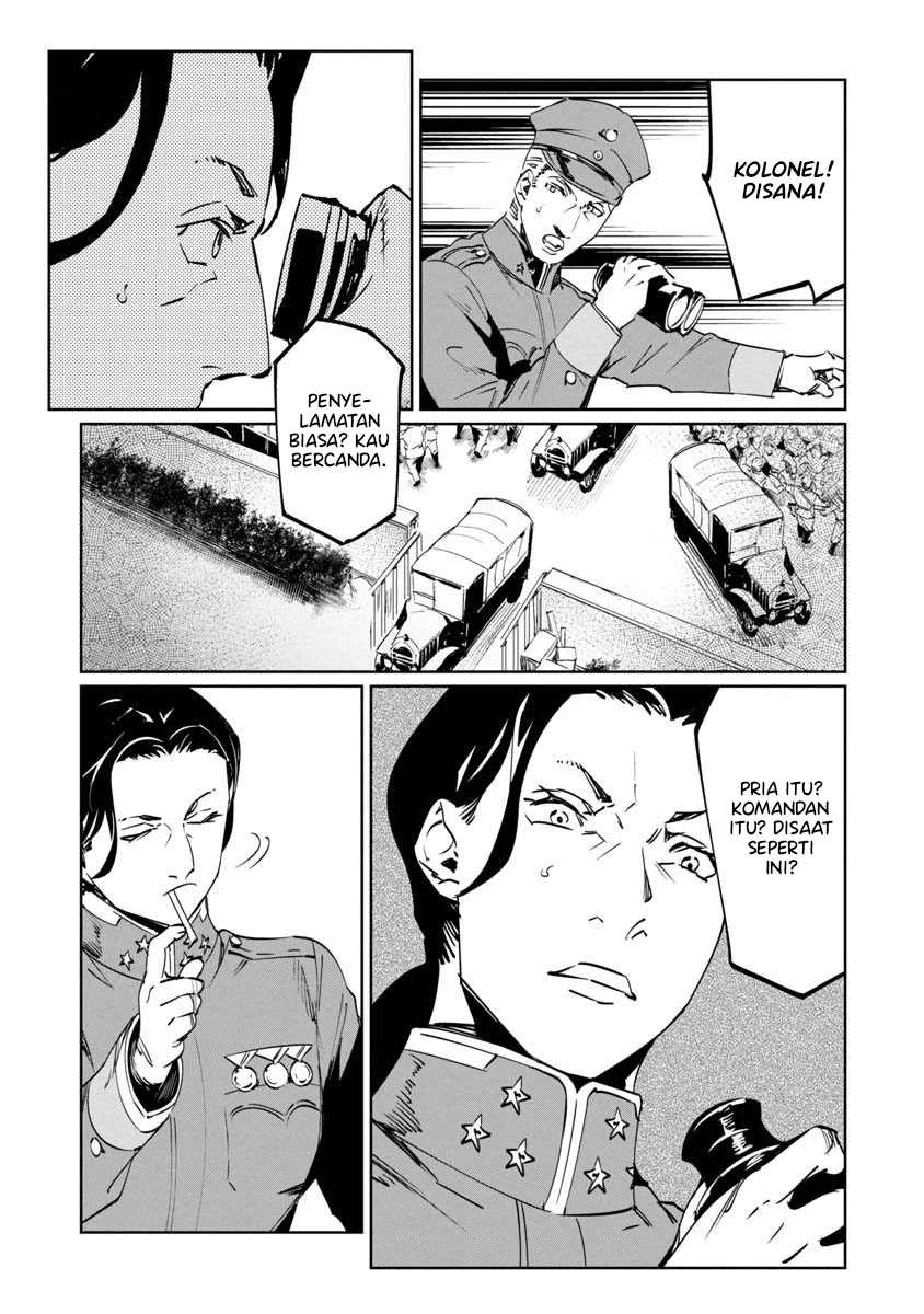 Baikoku Kikan chapter 9 halaman 31