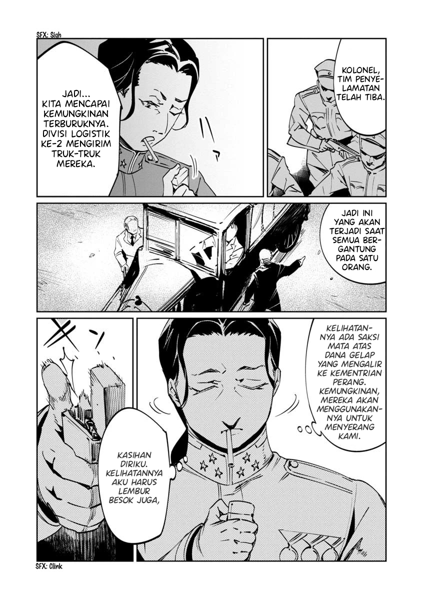 Baikoku Kikan chapter 9 halaman 32