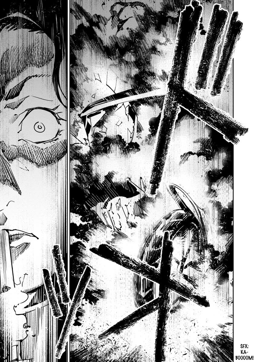Baikoku Kikan chapter 9 halaman 33