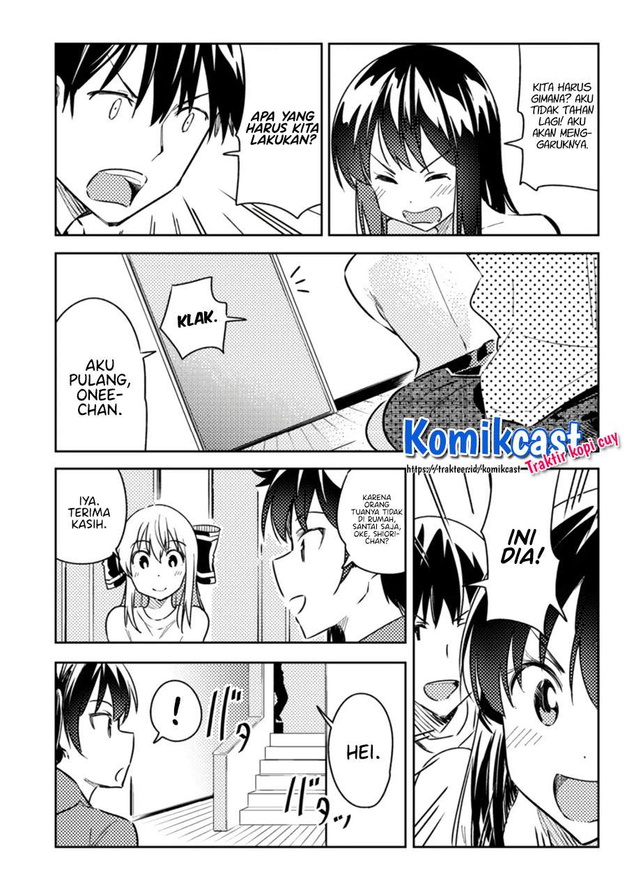 Bakapple chapter 11.5 halaman 6