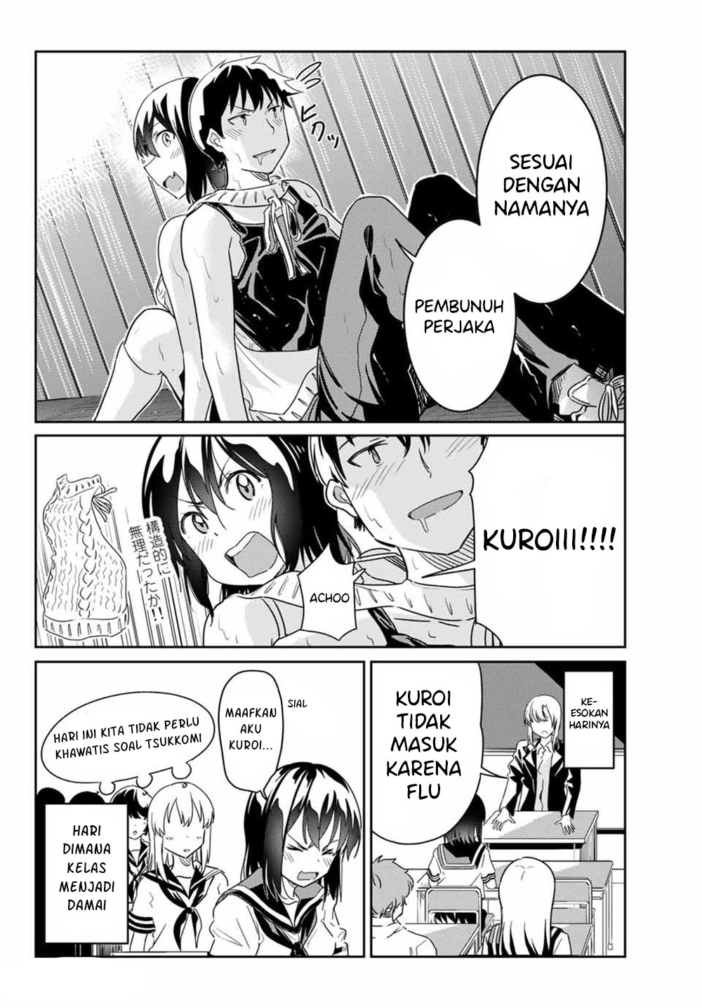 Bakapple Bab 5 halaman 13
