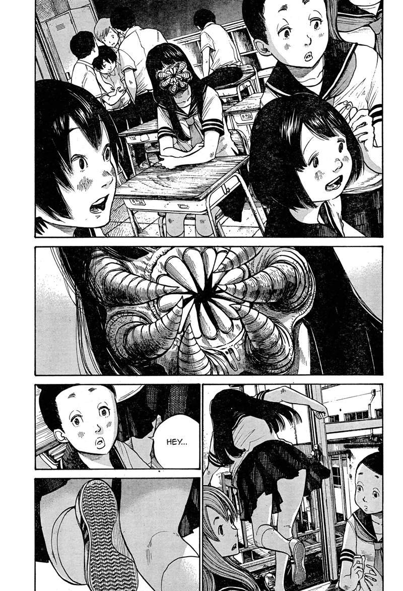 Bakemono Recchan Bab 00.1 halaman 3