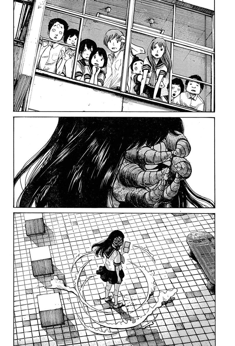 Bakemono Recchan Bab 00.1 halaman 5