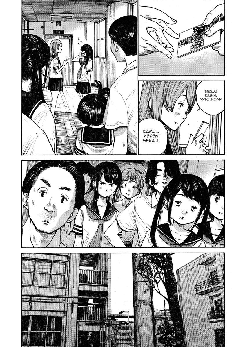 Bakemono Recchan Bab 00.1 halaman 6