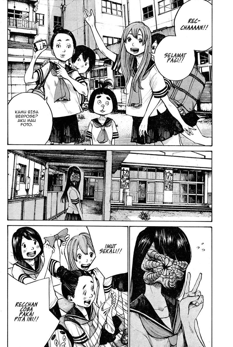 Bakemono Recchan Bab 00.1 halaman 7