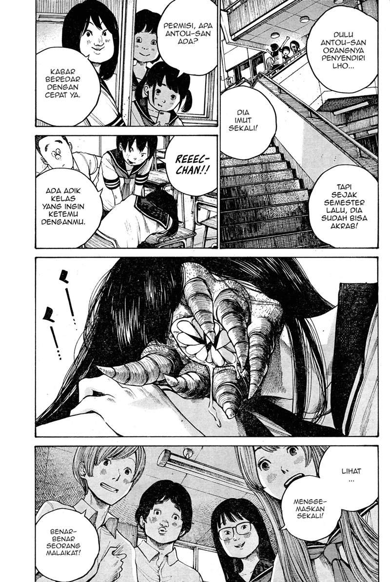 Bakemono Recchan Bab 00.1 halaman 8