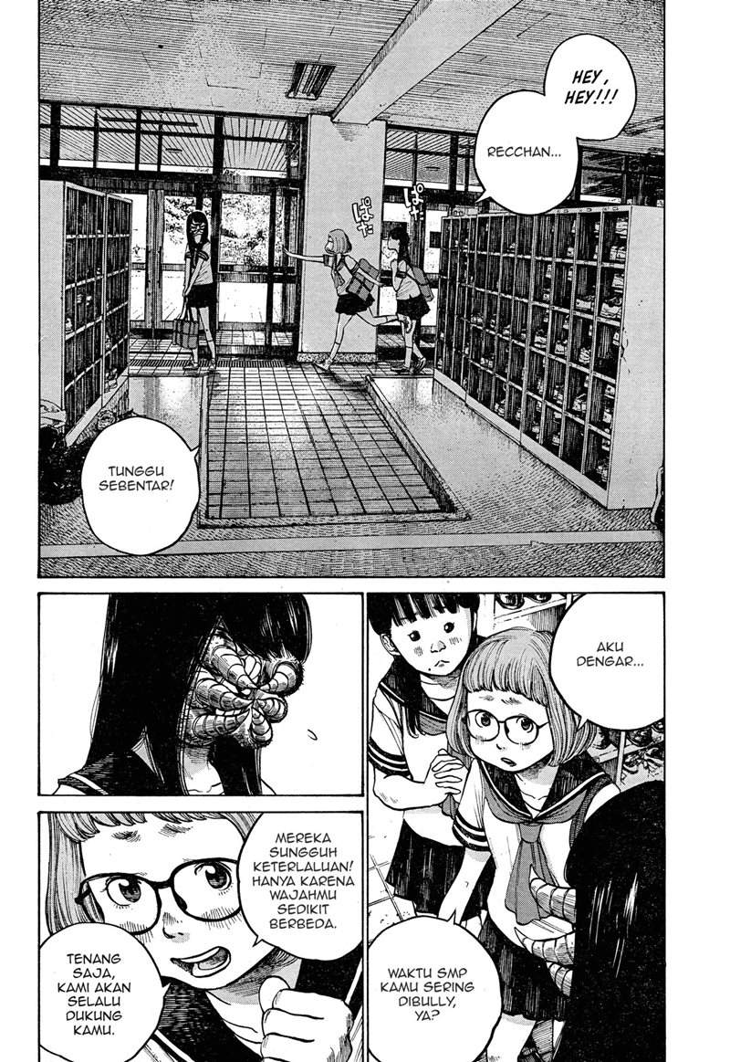 Bakemono Recchan Bab 00.1 halaman 9