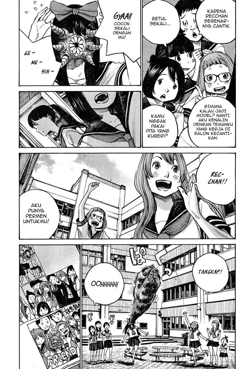 Bakemono Recchan Bab 00.1 halaman 10