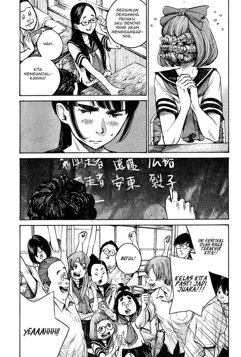 Bakemono Recchan Bab 00.1 halaman 12