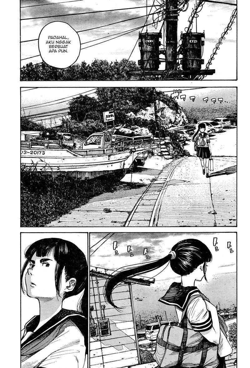 Bakemono Recchan Bab 00.1 halaman 14