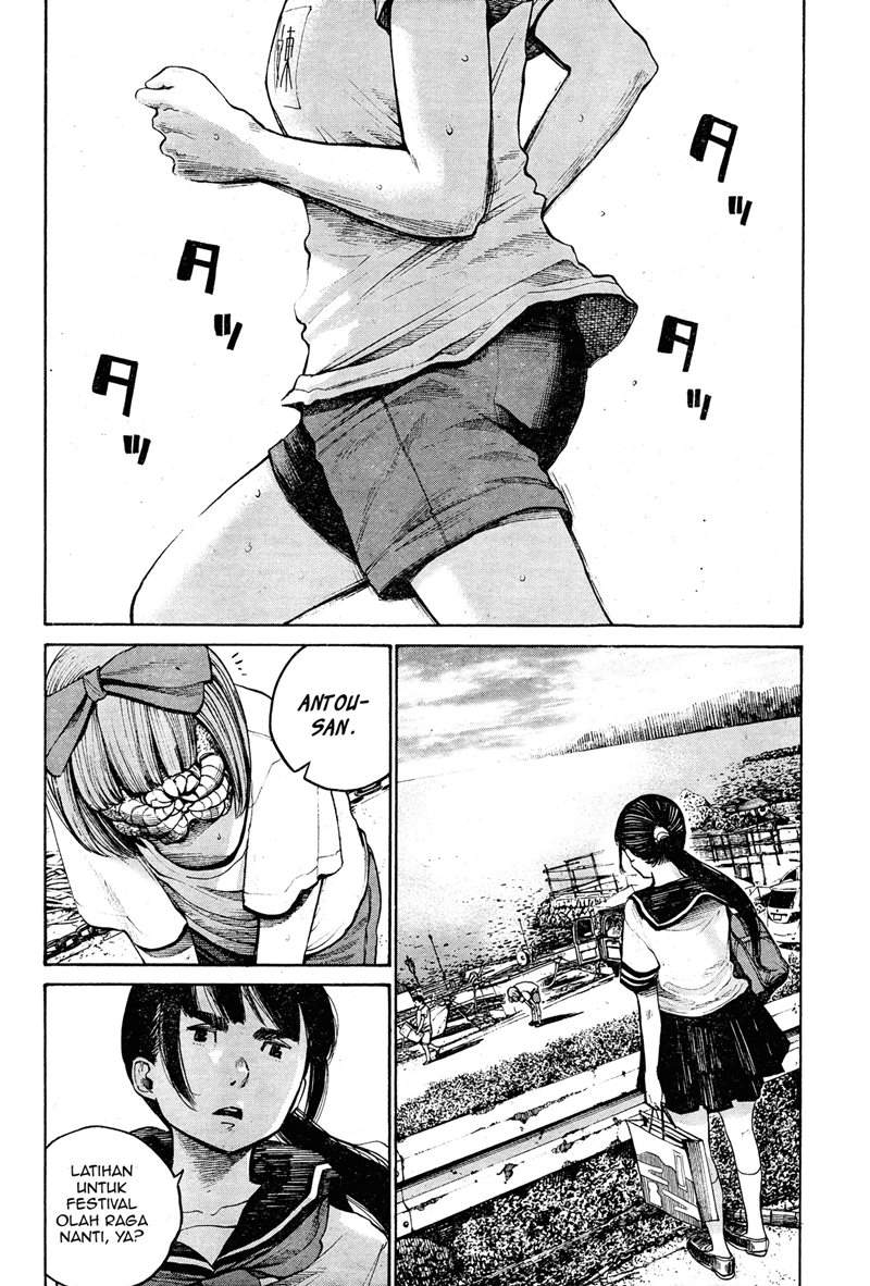 Bakemono Recchan Bab 00.1 halaman 15