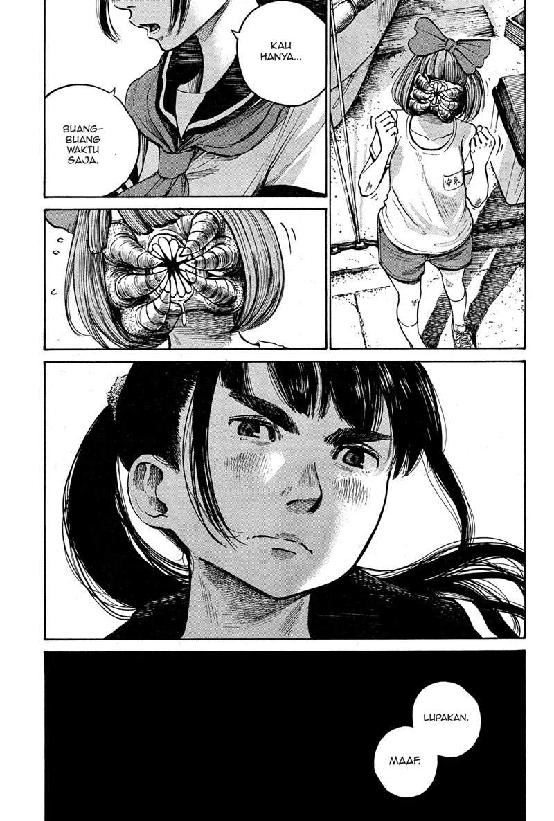 Bakemono Recchan Bab 00.1 halaman 16