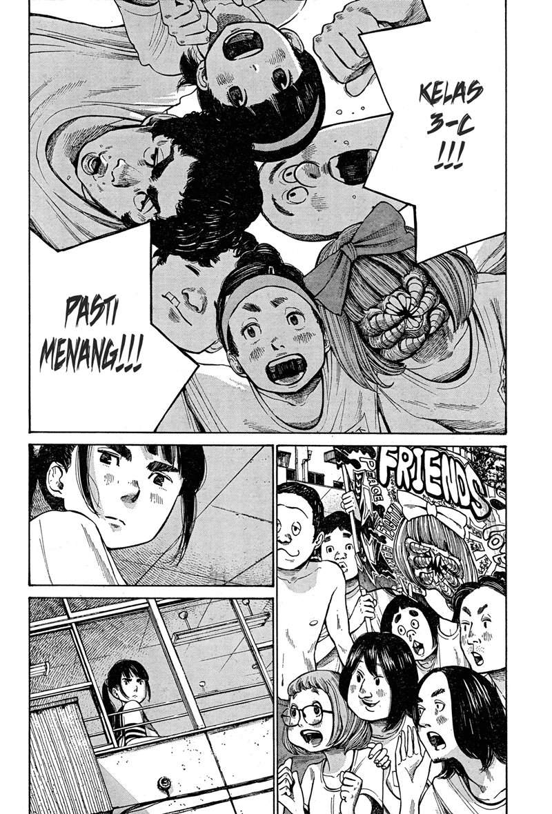 Bakemono Recchan Bab 00.1 halaman 17
